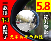 Լʱп0Ԫʣ岣ޱ߿СԲһ5.8
