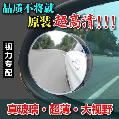 Լʱп0Ԫʣ岣ޱ߿СԲһ5.8