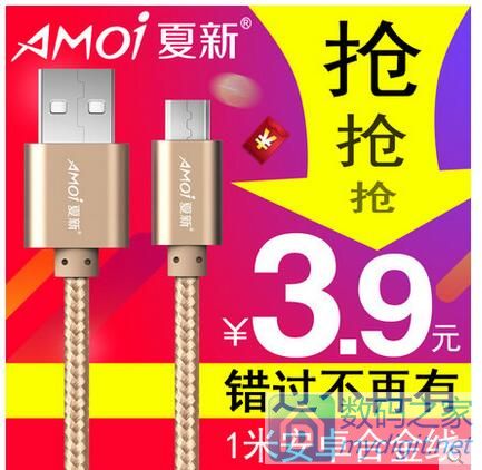 304ַѹƹܽ3.3Ԫѵ԰ LEDƽ6Ԫ