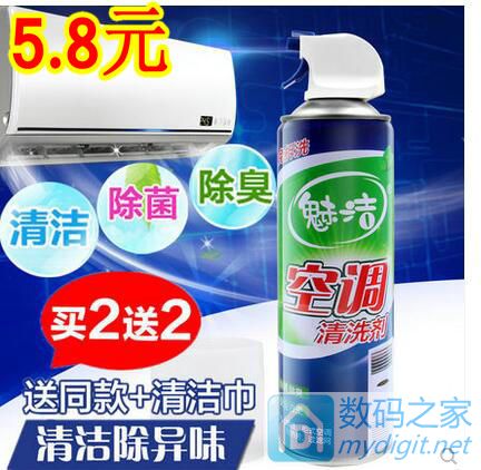 304ַѹƹܽ3.3Ԫѵ԰ LEDƽ6Ԫ