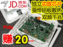 ޹ˢ34һװ5007.5(1)[91diy]