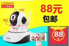 ͷ88Ԫʣ 238Ԫ
