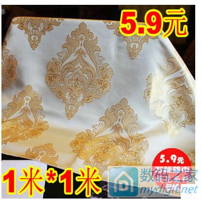 ٶ2.9Ԫ๦LED9.6Ԫˮص3.5ԪPVC2.5Ԫ30¼9.9Ԫ