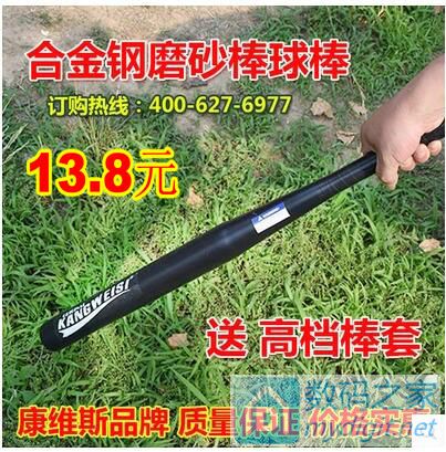 ٶ2.9Ԫ๦LED9.6Ԫˮص3.5ԪPVC2.5Ԫ30¼9.9Ԫ