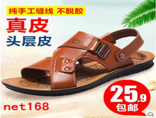 ƤЬ25.9!ŷ32CM172