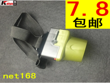 LEDǿͷ7.844ֻ5.82
