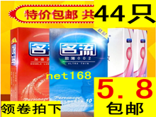 44ֻ5.8ͷ9.91