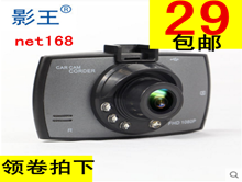 ӰA7г¼29ϣ弶ˮ991