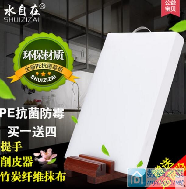 115.8Ԫ 480g8.8Ԫ 5Ԫ ޾˰6.9Ԫ