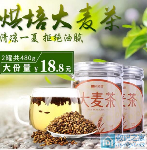 115.8Ԫ 480g8.8Ԫ 5Ԫ ޾˰6.9Ԫ