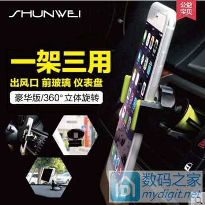 1.9Ԫ  ֻ֧5.9Ԫ  6.9Ԫ Ǯ9.9Ԫ  ţ⽴6.9Ԫ