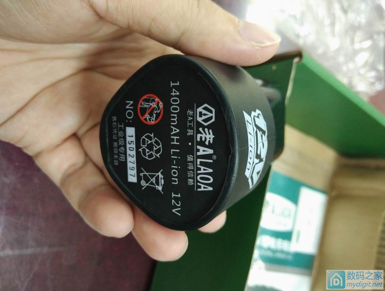 M币中奖的老A锂电钻开箱拆机评测