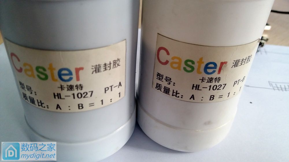 5.8g 图传散热升级 5.8g 图传散热升级