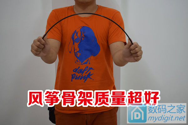 喜欢户外运动的数码兄弟进来看看 篮球 足球 风筝惊喜大特价 喜欢户外运动的数码兄弟进来看看 篮球 足球 风筝惊喜大特价