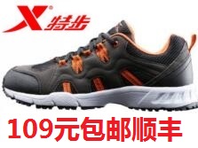 ͷ89Ԫʣ1865015.8Ԫ