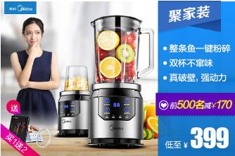 С·3C 99Ԫʣ5LED׵2.6Ԫ