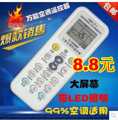 ȩ29.9Ԫˮ22.9ԪƤ28.9Ԫϵ2503.6Ԫ