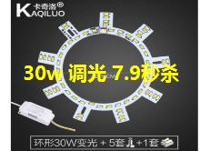 С3USBŲ29΢콢±ص9.9Ͻس3.8