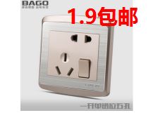 ƶԴ9.9綯˿39һߵ33