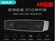 ƶԴ9.9綯˿39һߵ33