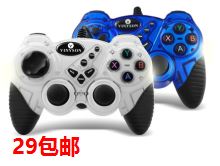 ƶԴ9.9綯˿39һߵ33
