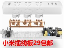 С3USBŲ29΢콢±ص9.9Ͻس3.8
