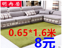 ˮֱ˾ˮ1484.019.9ȫͷ6.9Ԫ
