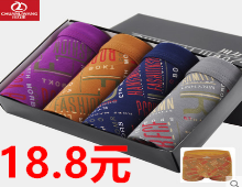 ļʿڿ4Īڿװ18.8СЬƽ׵Ь29.8Ԫ ƤЬ19.9Ԫ