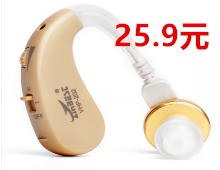 ȰԶʽ 25.9ԪHDMI߸4K14.9Ԫ