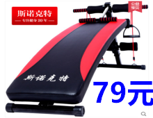B-LINK·59.959Ԫ԰彡帹79