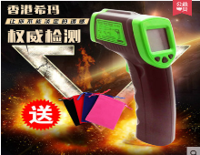 19.9ϣ߾Ⱥ25ԪĲֲ𷹵緹169Ԫ