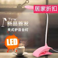 ǿճҹ36ʵ 6.90Ԫ LEDɳ绤ѧ̨ 13.90Ԫ