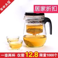 Ʈݲ500ML+2 8.90Ԫ Ŷ 9.90Ԫ