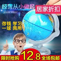 ֲ̨λ 26Ԫ ǴǮ 9Ԫ