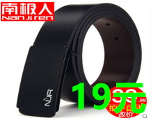 ϼƽ19.9Ԫñп19ԪͲ5˫8.8