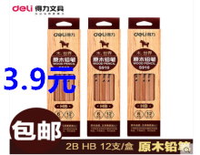 Ǧװ3.9֥TF 16Gڴ濨26.6 ±ζ 9.9Ԫ