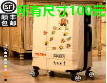 ȫߴͳһ100˲޹²ԡ¶8.9κբзȯ108