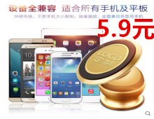 רҵȩǼȩ29.9Ԫ©о 轺©о5.8ú7.9Ԫ
