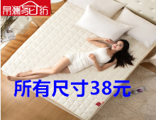 ɳǿֵͲ14.9۵ɡ18.9۵˯״38Ԫ