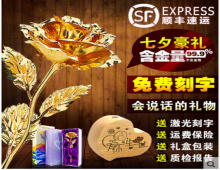 ̻79Ԫ1ŵشŵ49.9ԪӾȪӾӾñӾװ9.9Ԫ