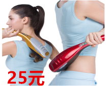 ߱˫ͲԶ29Ӥֽ 16.5Ԫּο ȩ̿̿6.9Ԫ