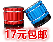 17.9Ԫ±19.9Ԫ⨺514.9Ԫ