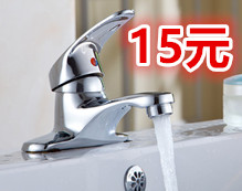 17.9Ԫ±19.9Ԫ⨺514.9Ԫ