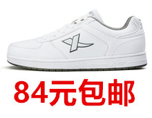 17.9Ԫ±19.9Ԫ⨺514.9Ԫ