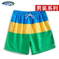 ɫ̴볤 29Ԫ ɳ̲ 19.90Ԫ
