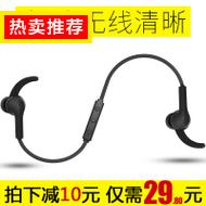 ԺϷ9.9Ԫ T8һ廯ƹ6.8Ԫ