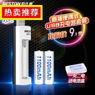 PURION ƻ11.8Ԫ ̨ʽеָм26.8Ԫ