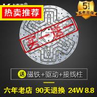 ƻٳͨ2.9Ԫ ۹3DӡT19.9Ԫ