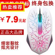 PURION ƻ11.8Ԫ ̨ʽеָм26.8Ԫ