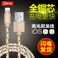 ˦֬ 59Ԫ iPhone61.2 3Ԫ